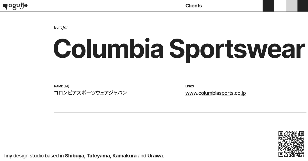 コロンビアスポーツウェアジャパン Clients aguije